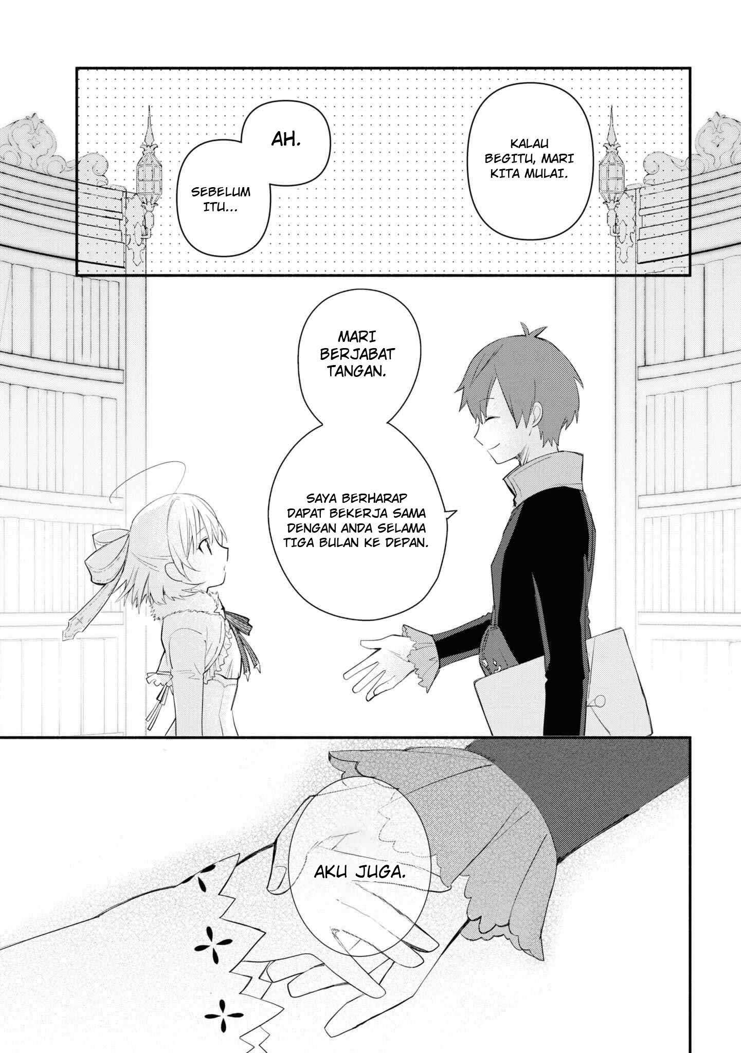 Koujo Denka no Kateikyoushi Chapter 03 Gambar 14