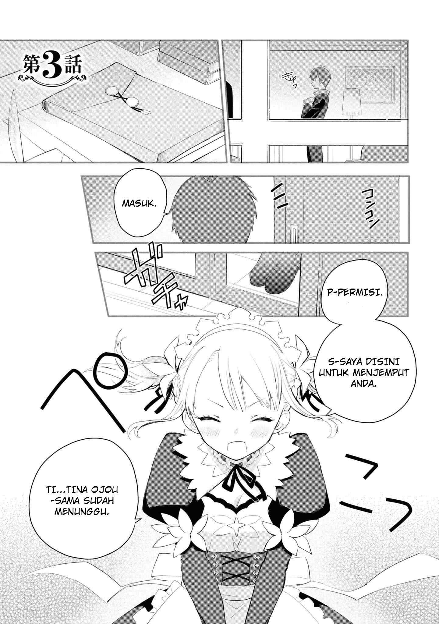 Baca Koujo Denka no Kateikyoushi Chapter 03 Gambar 2
