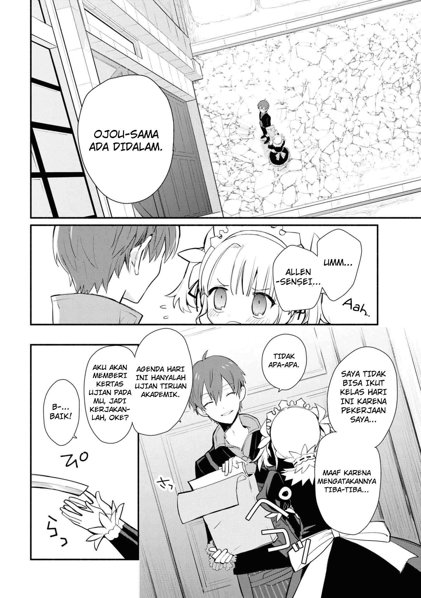 Koujo Denka no Kateikyoushi Chapter 03 Gambar 5