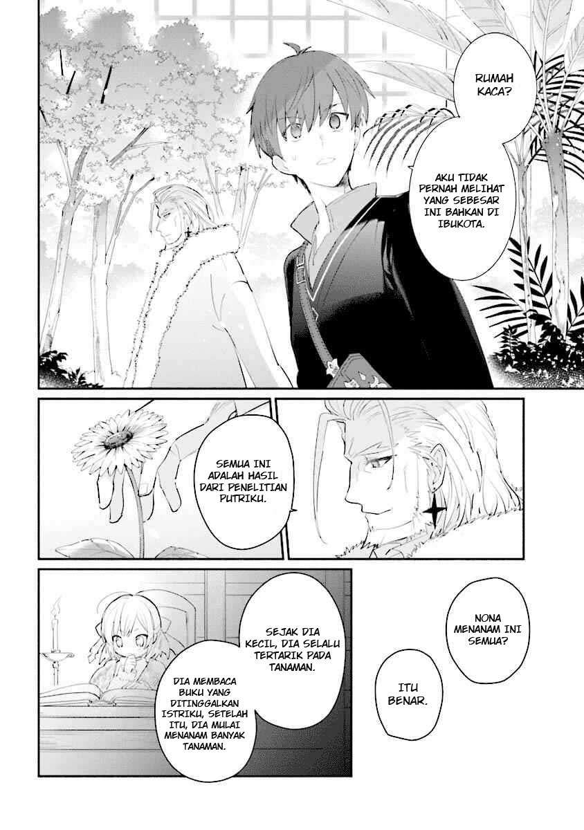 Koujo Denka no Kateikyoushi Chapter 02 Gambar 10