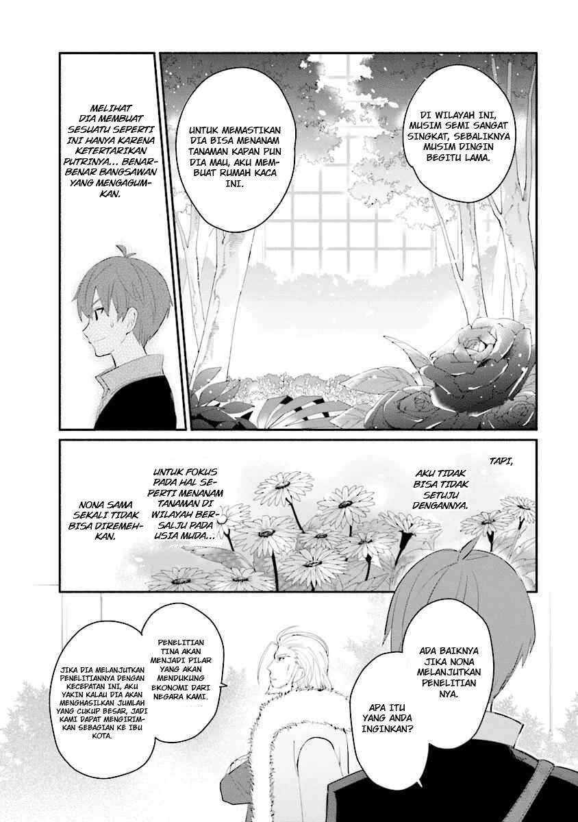 Koujo Denka no Kateikyoushi Chapter 02 Gambar 11