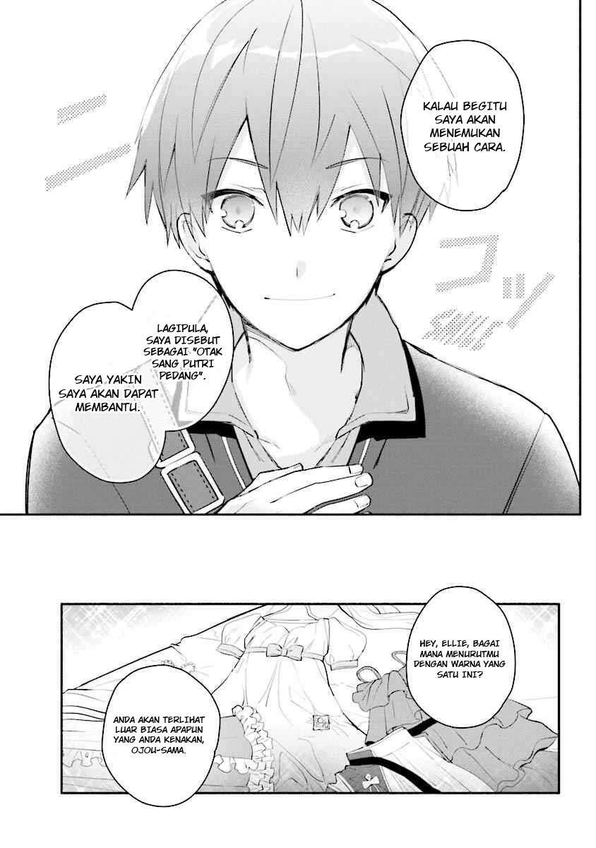 Koujo Denka no Kateikyoushi Chapter 02 Gambar 15