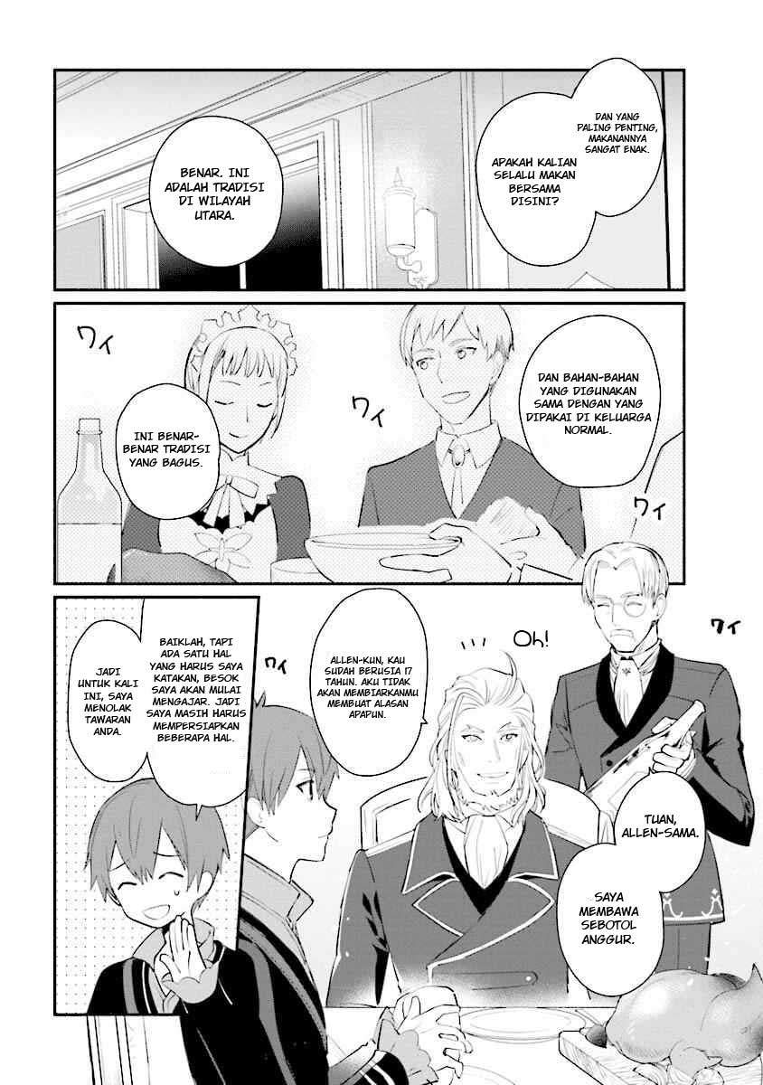 Koujo Denka no Kateikyoushi Chapter 02 Gambar 18