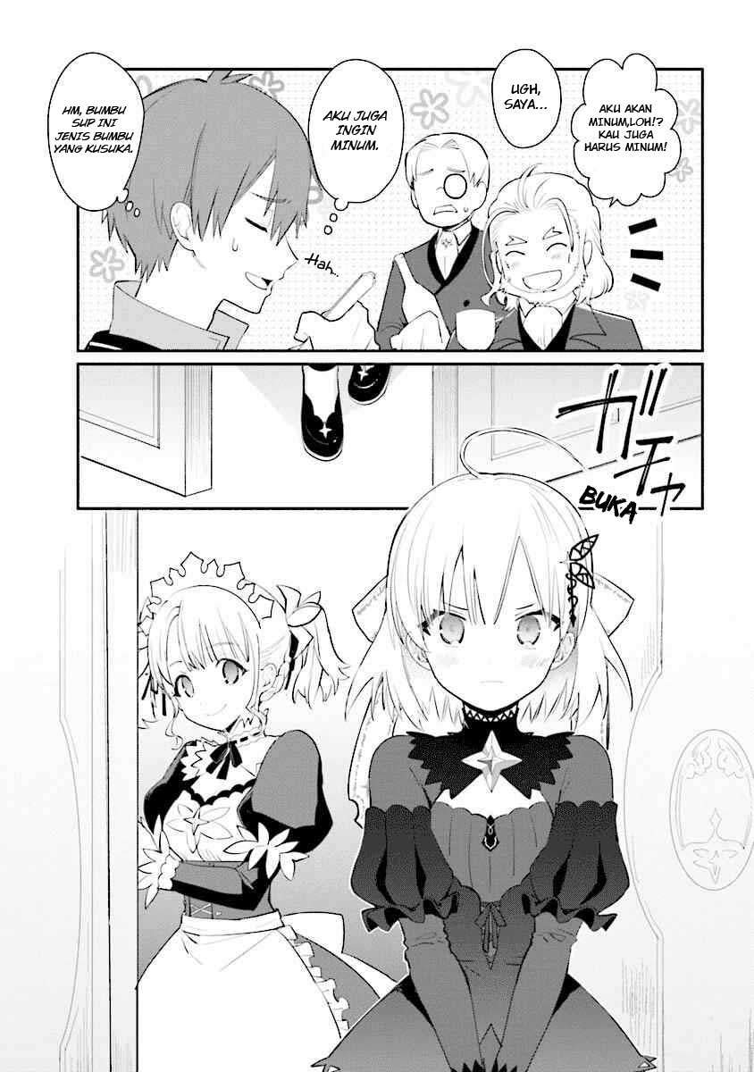 Koujo Denka no Kateikyoushi Chapter 02 Gambar 19