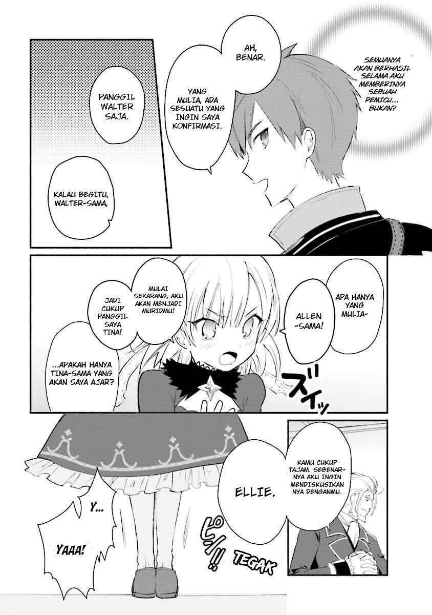 Koujo Denka no Kateikyoushi Chapter 02 Gambar 22
