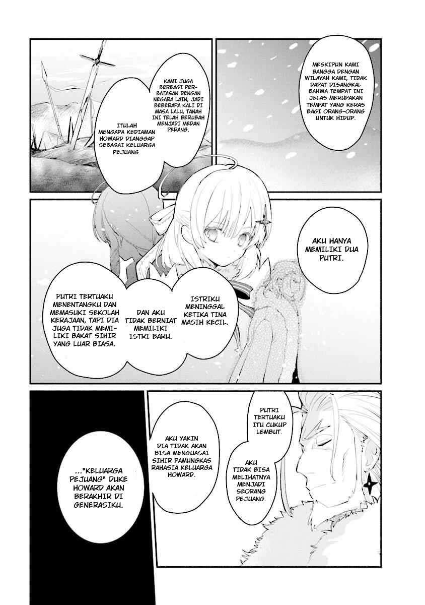 Koujo Denka no Kateikyoushi Chapter 02 Gambar 4