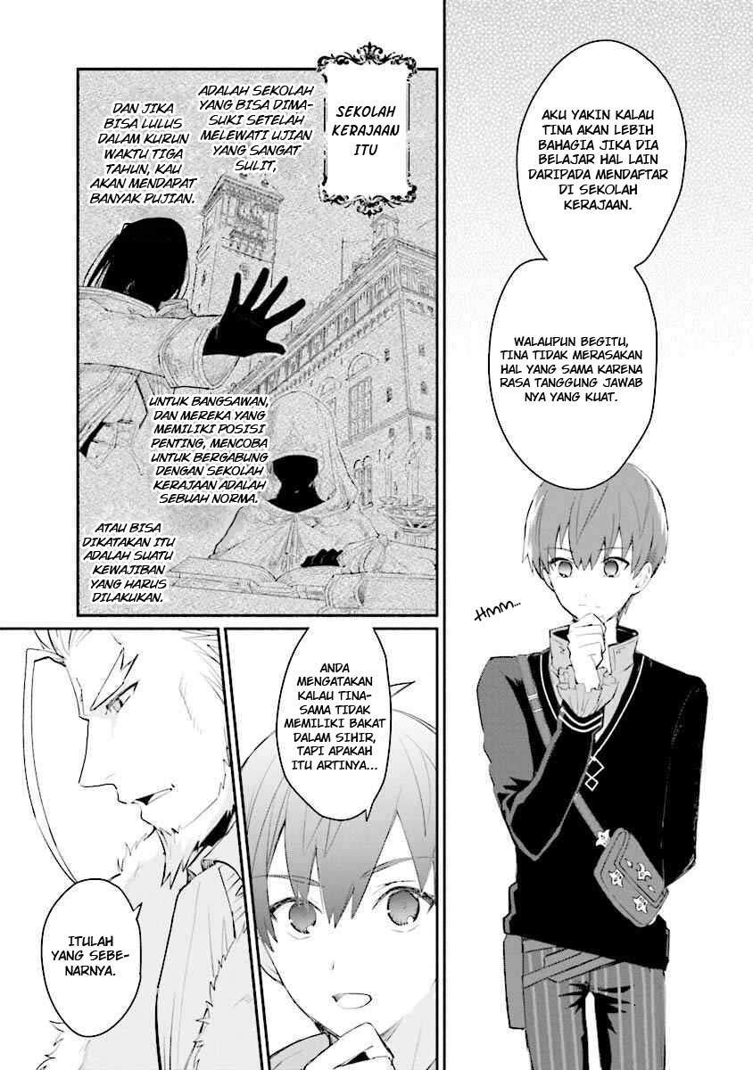Koujo Denka no Kateikyoushi Chapter 02 Gambar 5