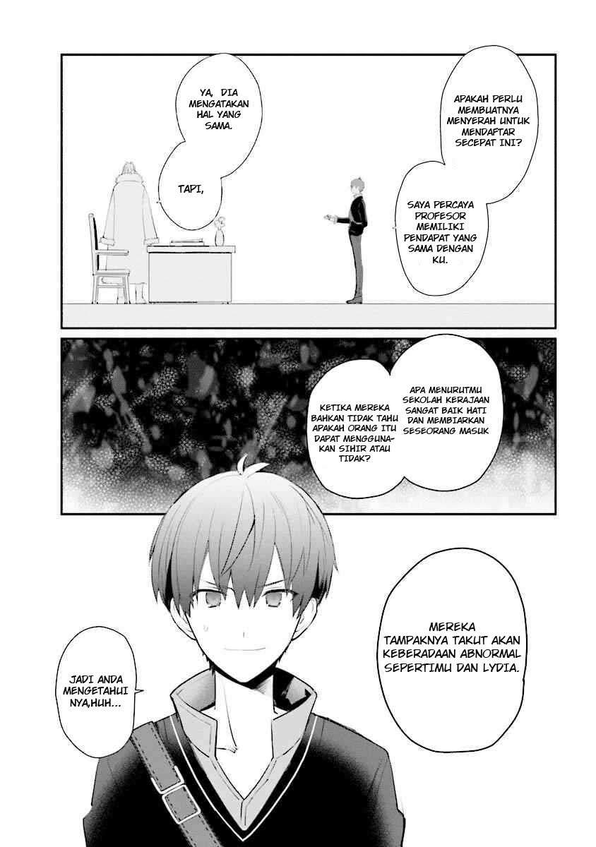 Koujo Denka no Kateikyoushi Chapter 02 Gambar 7