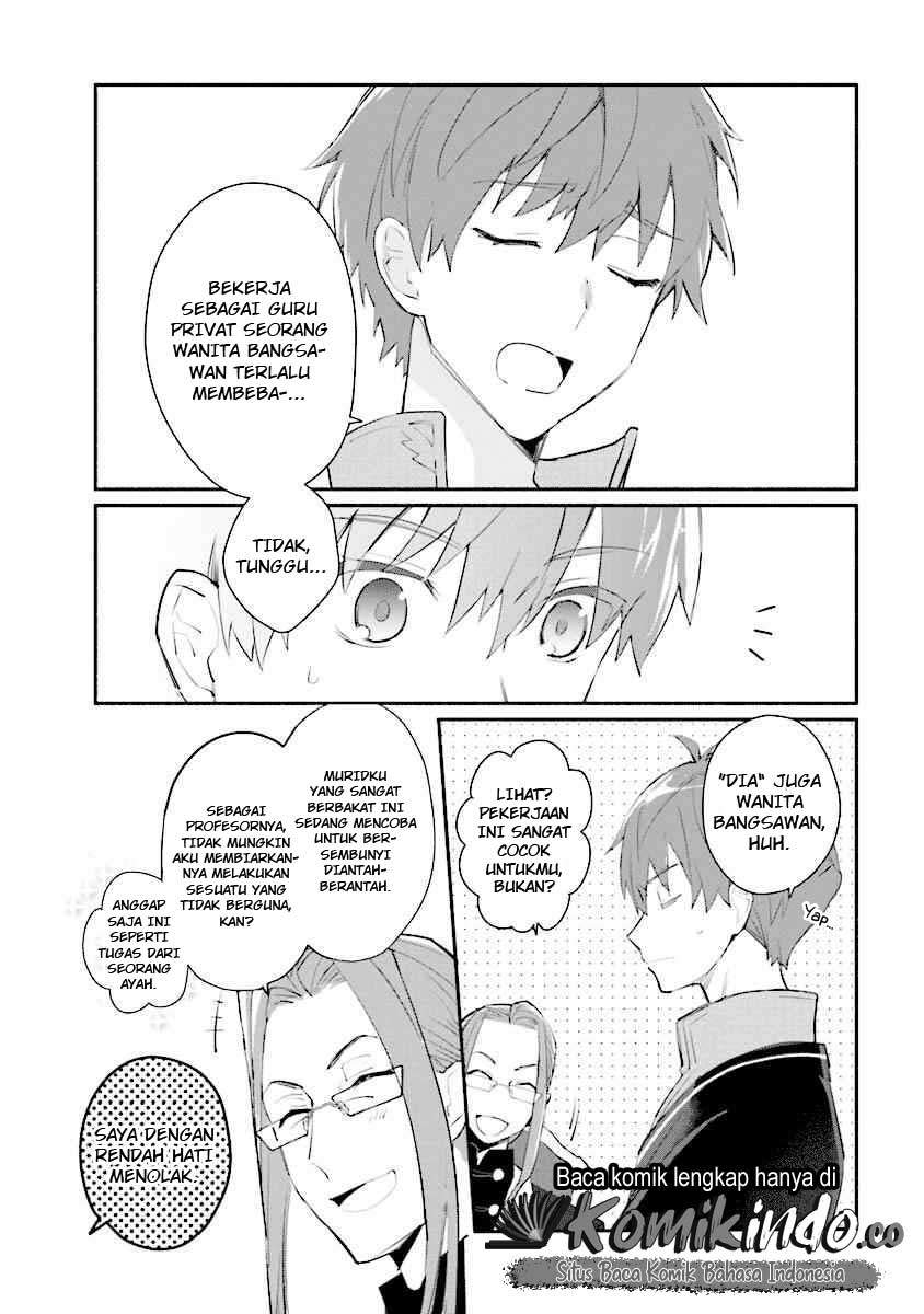 Koujo Denka no Kateikyoushi Chapter 01 Gambar 10