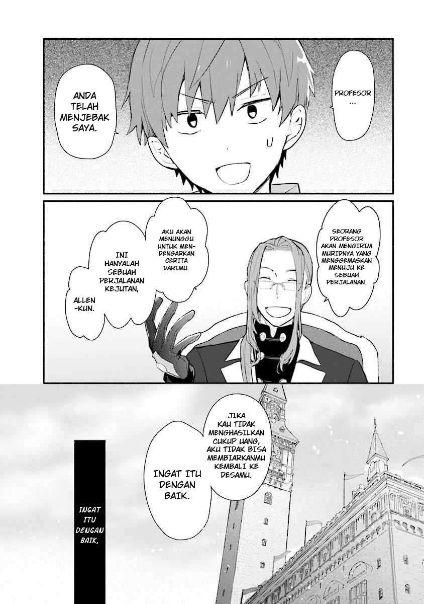 Koujo Denka no Kateikyoushi Chapter 01 Gambar 12