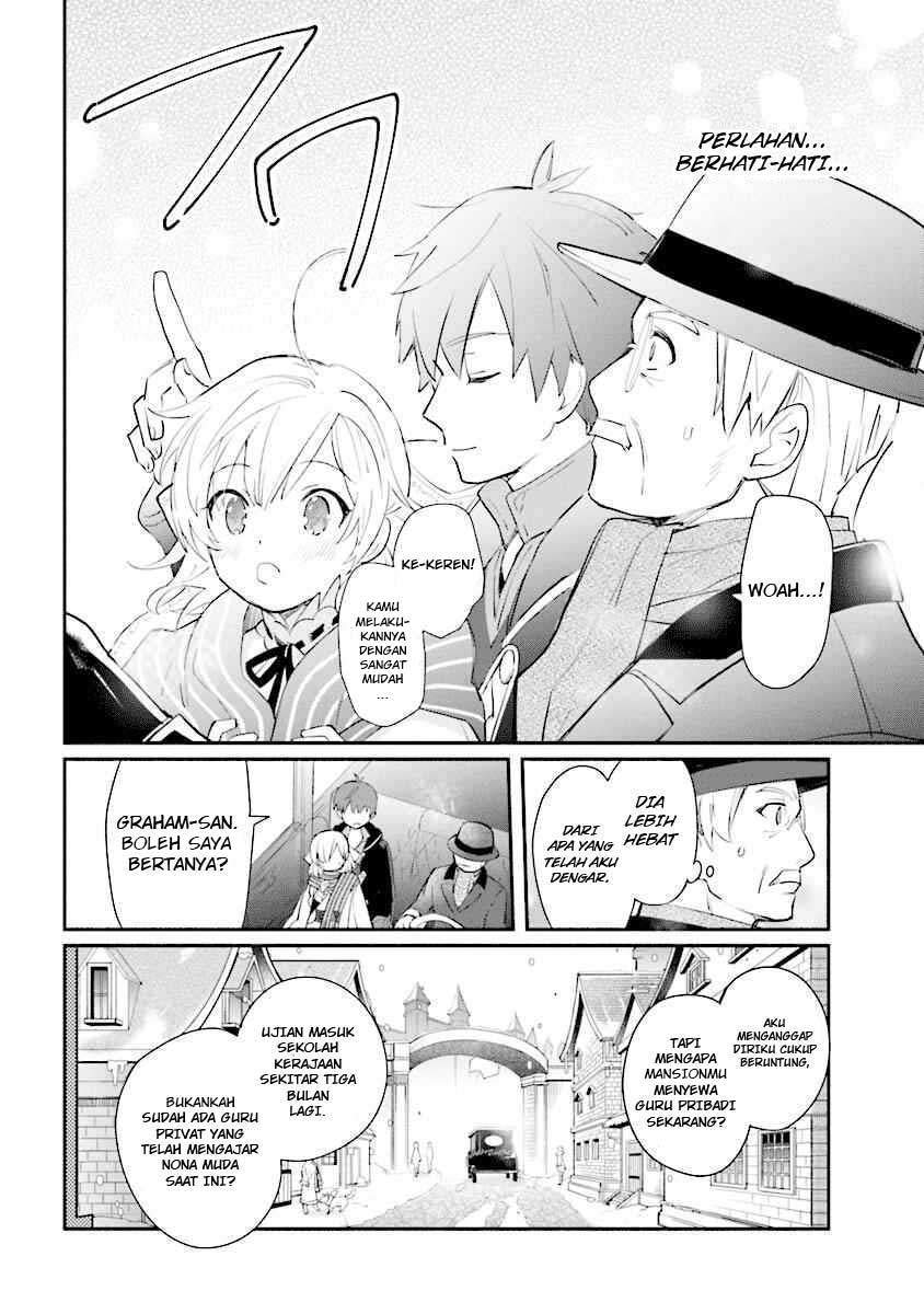 Koujo Denka no Kateikyoushi Chapter 01 Gambar 23