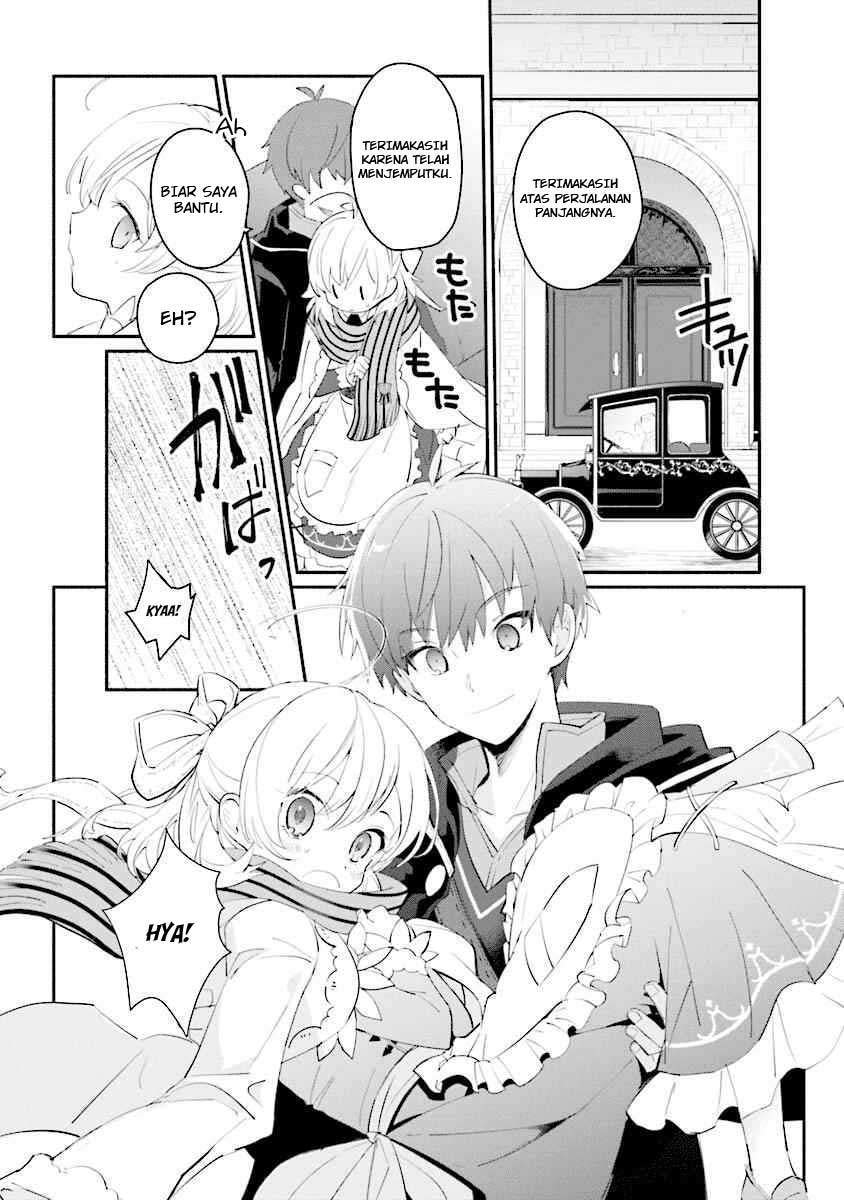 Koujo Denka no Kateikyoushi Chapter 01 Gambar 25