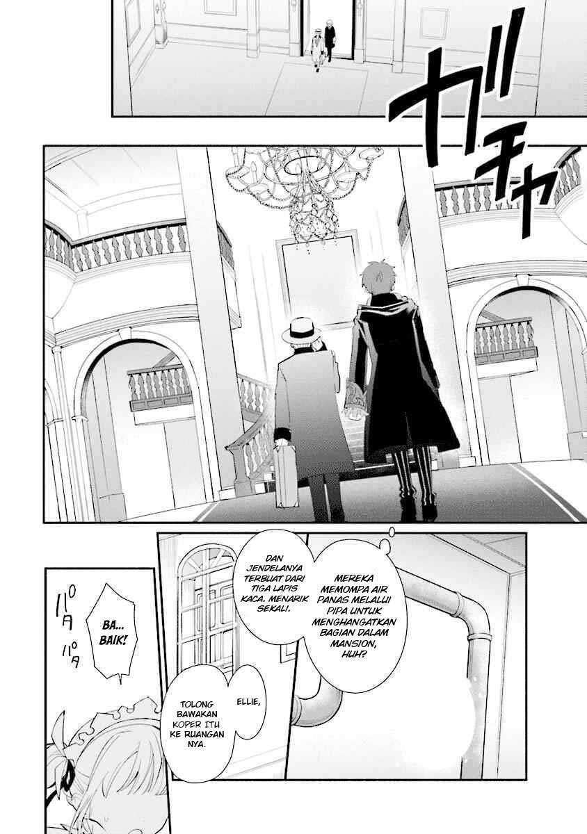 Koujo Denka no Kateikyoushi Chapter 01 Gambar 29