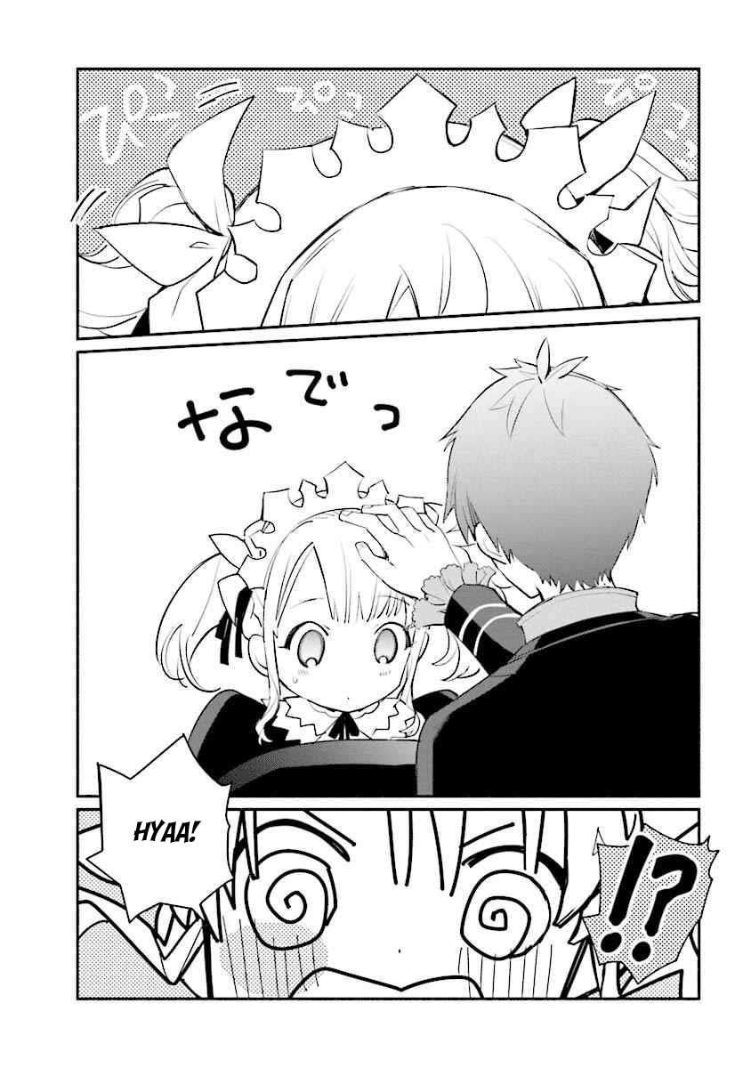 Koujo Denka no Kateikyoushi Chapter 01 Gambar 32