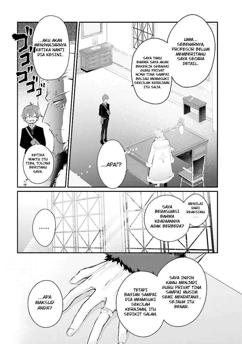 Koujo Denka no Kateikyoushi Chapter 01 Gambar 35