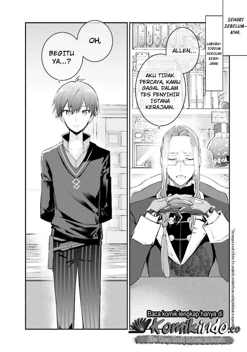 Koujo Denka no Kateikyoushi Chapter 01 Gambar 4