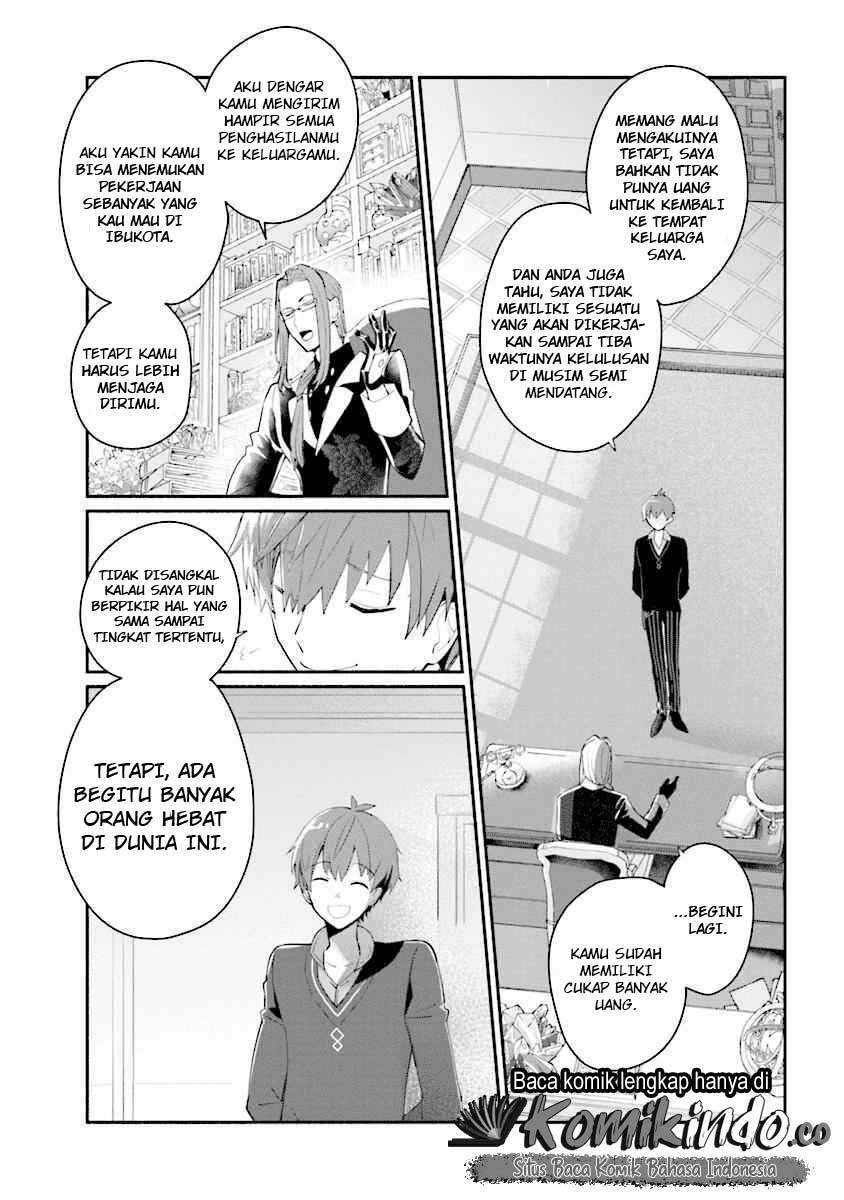 Koujo Denka no Kateikyoushi Chapter 01 Gambar 6