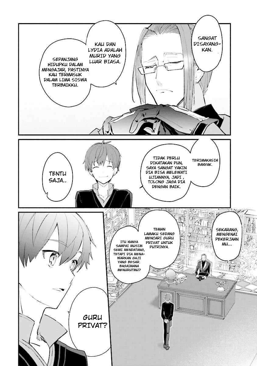 Koujo Denka no Kateikyoushi Chapter 01 Gambar 7