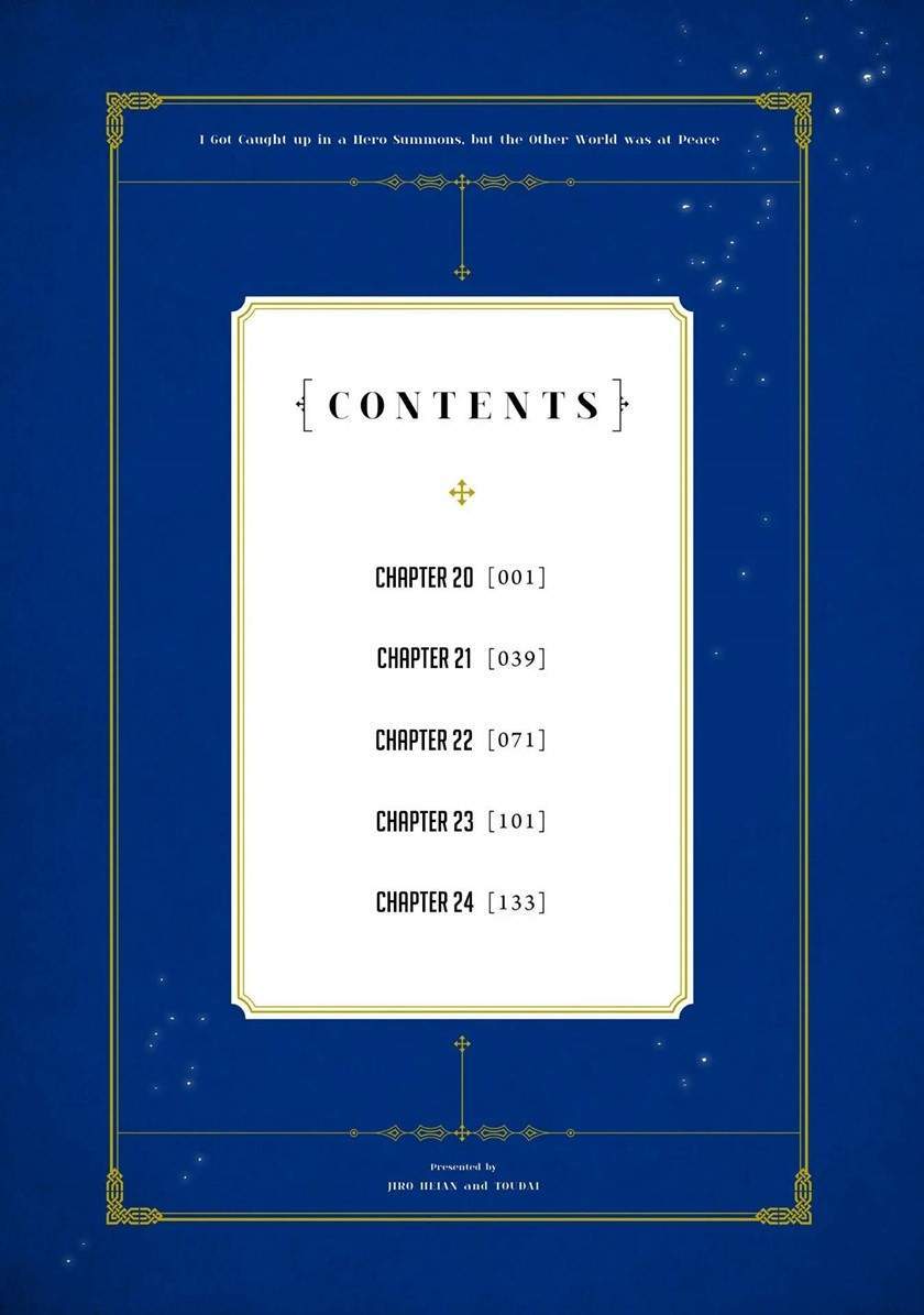 Yuusha Shoukan ni Makikomareta kedo, Isekai wa Heiwa deshita Chapter 20 Gambar 6