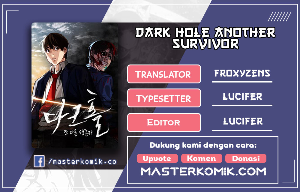 Baca Komik Dark Hole: Another Survivor Chapter 05 Gambar 1