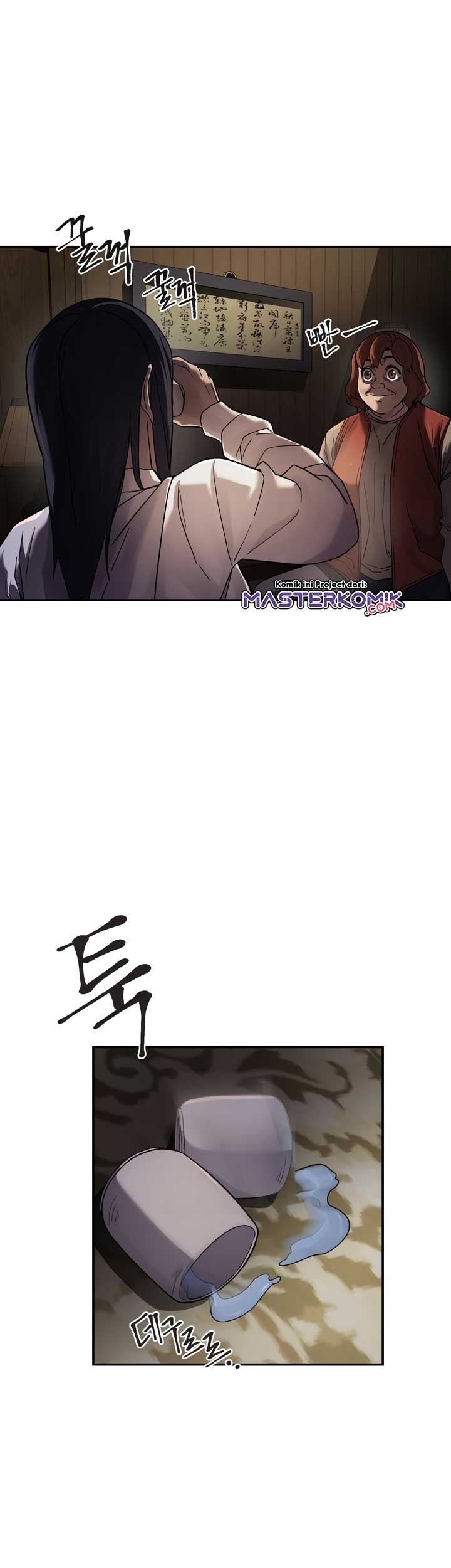 Dark Hole: Another Survivor Chapter 05 Gambar 27