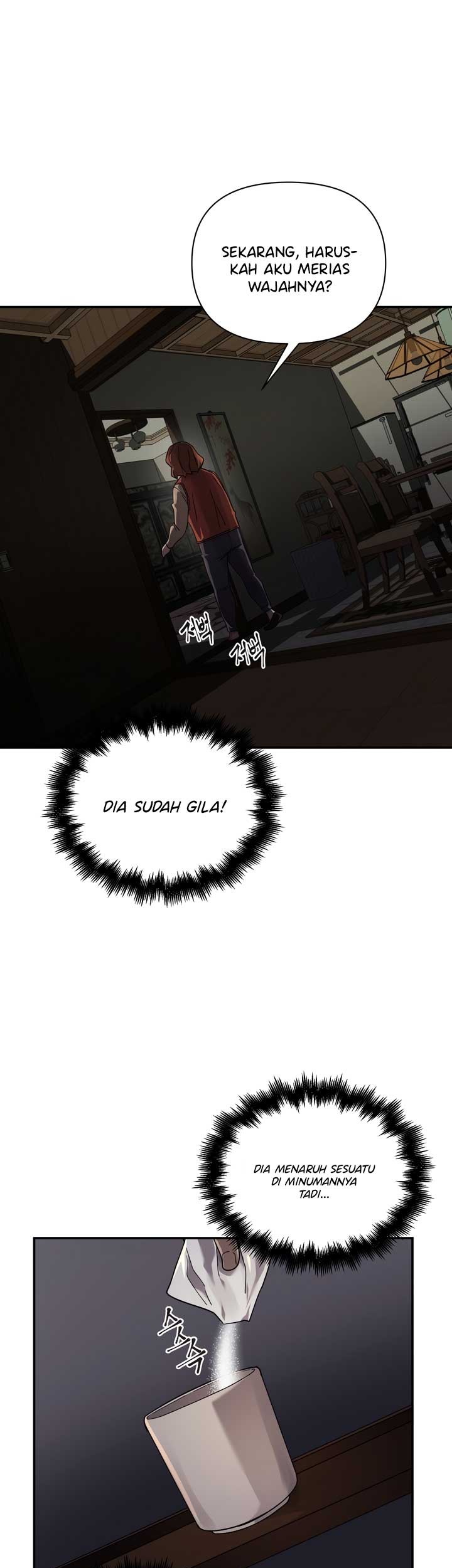 Dark Hole: Another Survivor Chapter 05 Gambar 32