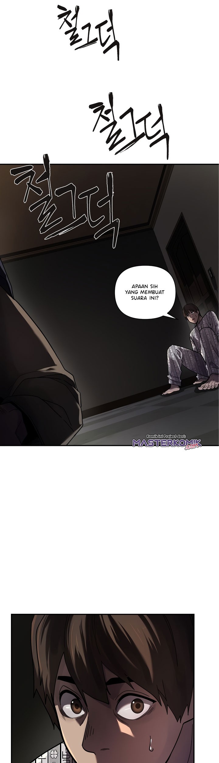 Dark Hole: Another Survivor Chapter 05 Gambar 45