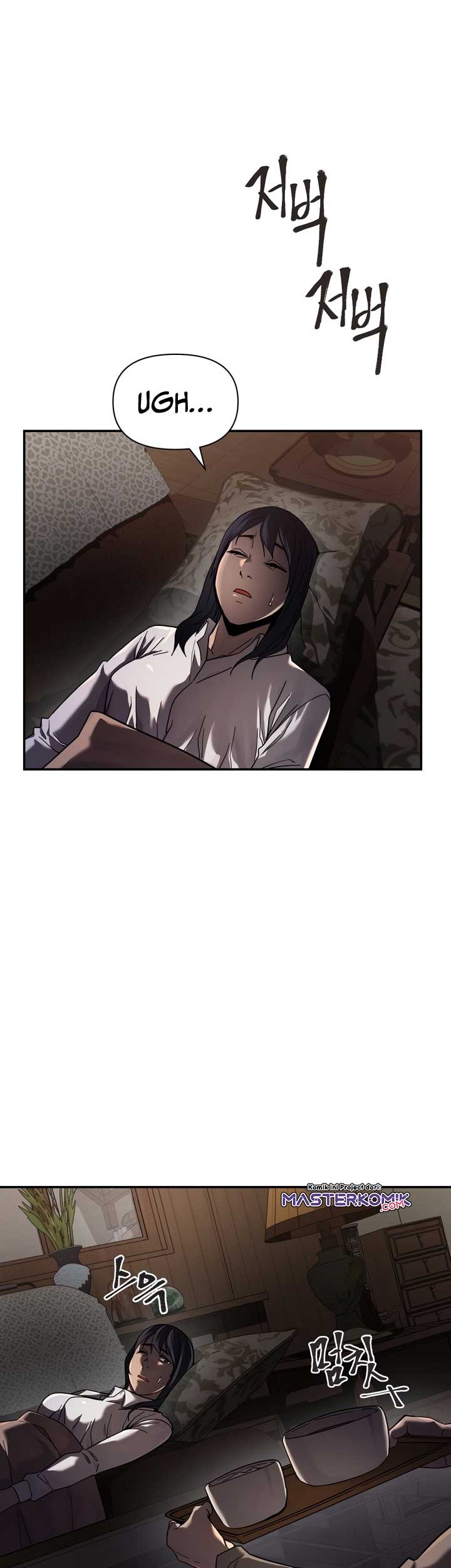 Dark Hole: Another Survivor Chapter 05 Gambar 12