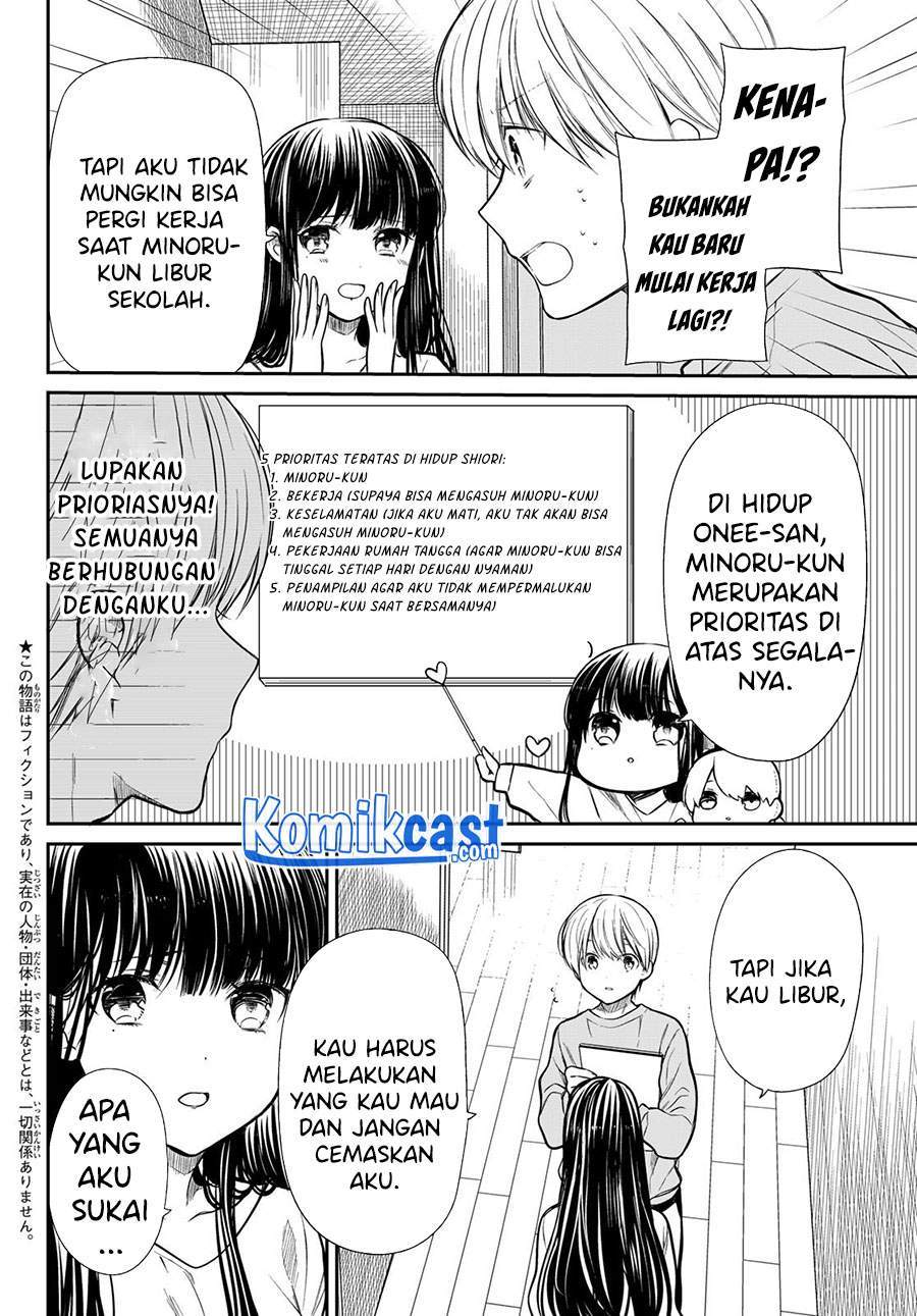 Baca Danshi Koukousei wo Yashinaitai Onee-san no Hanashi Chapter 195 Gambar 2