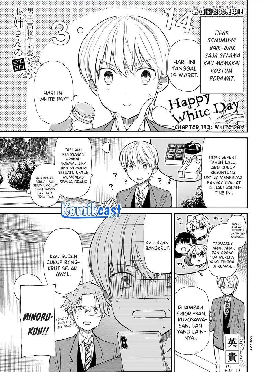 Baca Komik Danshi Koukousei wo Yashinaitai Onee-san no Hanashi Chapter 193 Gambar 1