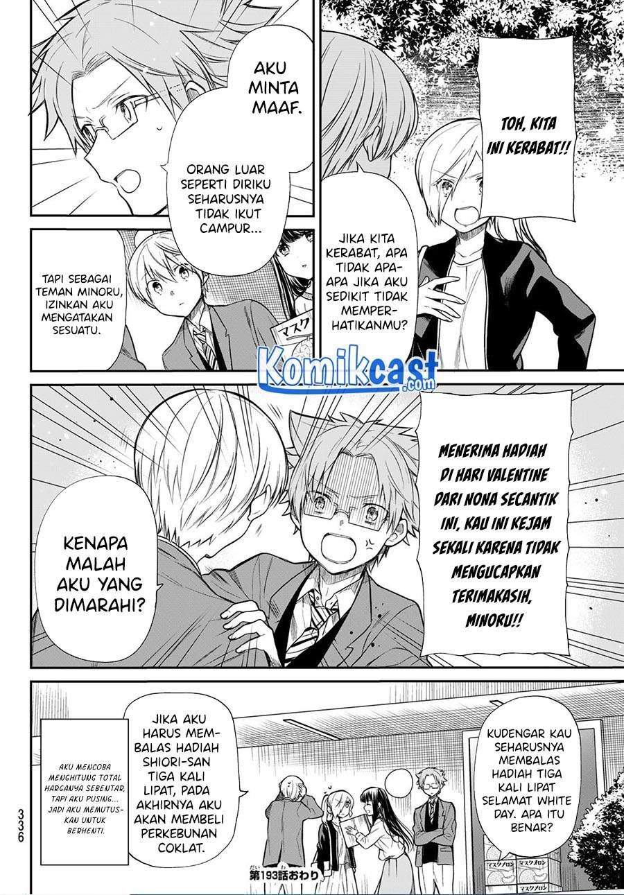 Danshi Koukousei wo Yashinaitai Onee-san no Hanashi Chapter 193 Gambar 4