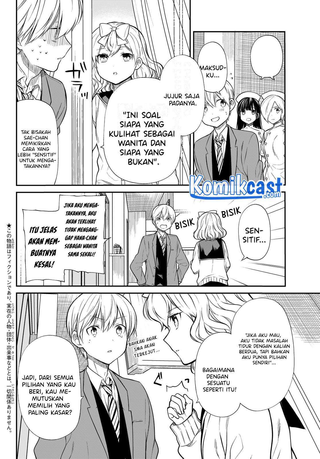 Baca Danshi Koukousei wo Yashinaitai Onee-san no Hanashi Chapter 192 Gambar 2