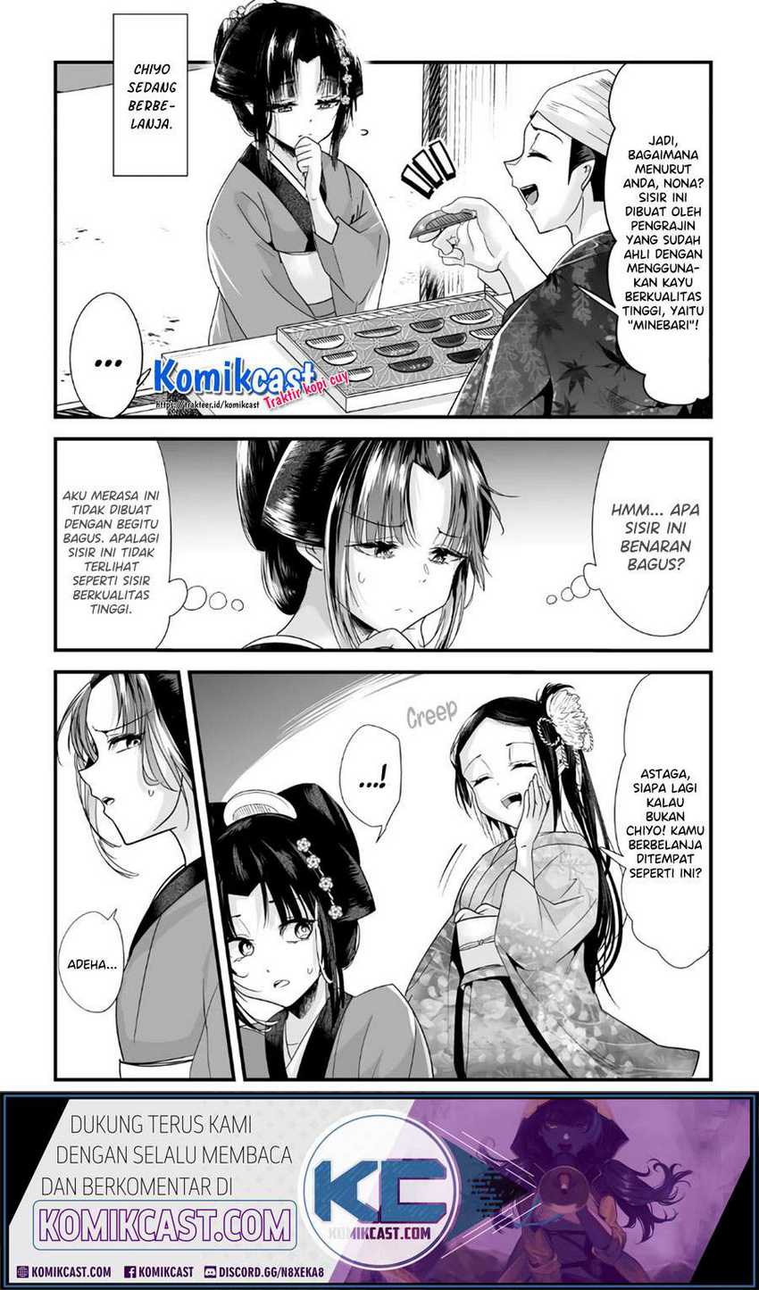 Baca Manga My New Wife Is Forcing Herself to Smile  Chapter 48 Gambar 2