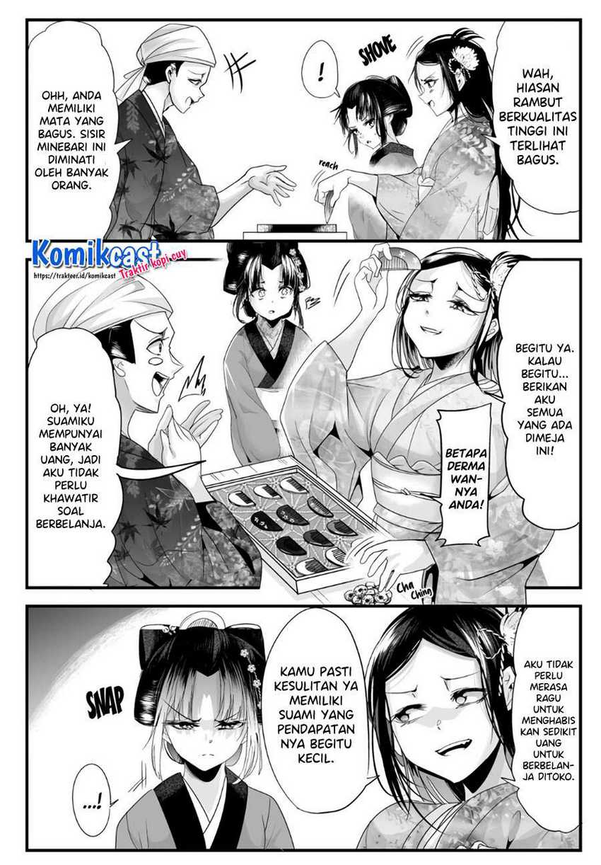 My New Wife Is Forcing Herself to Smile  Chapter 48 Gambar 3