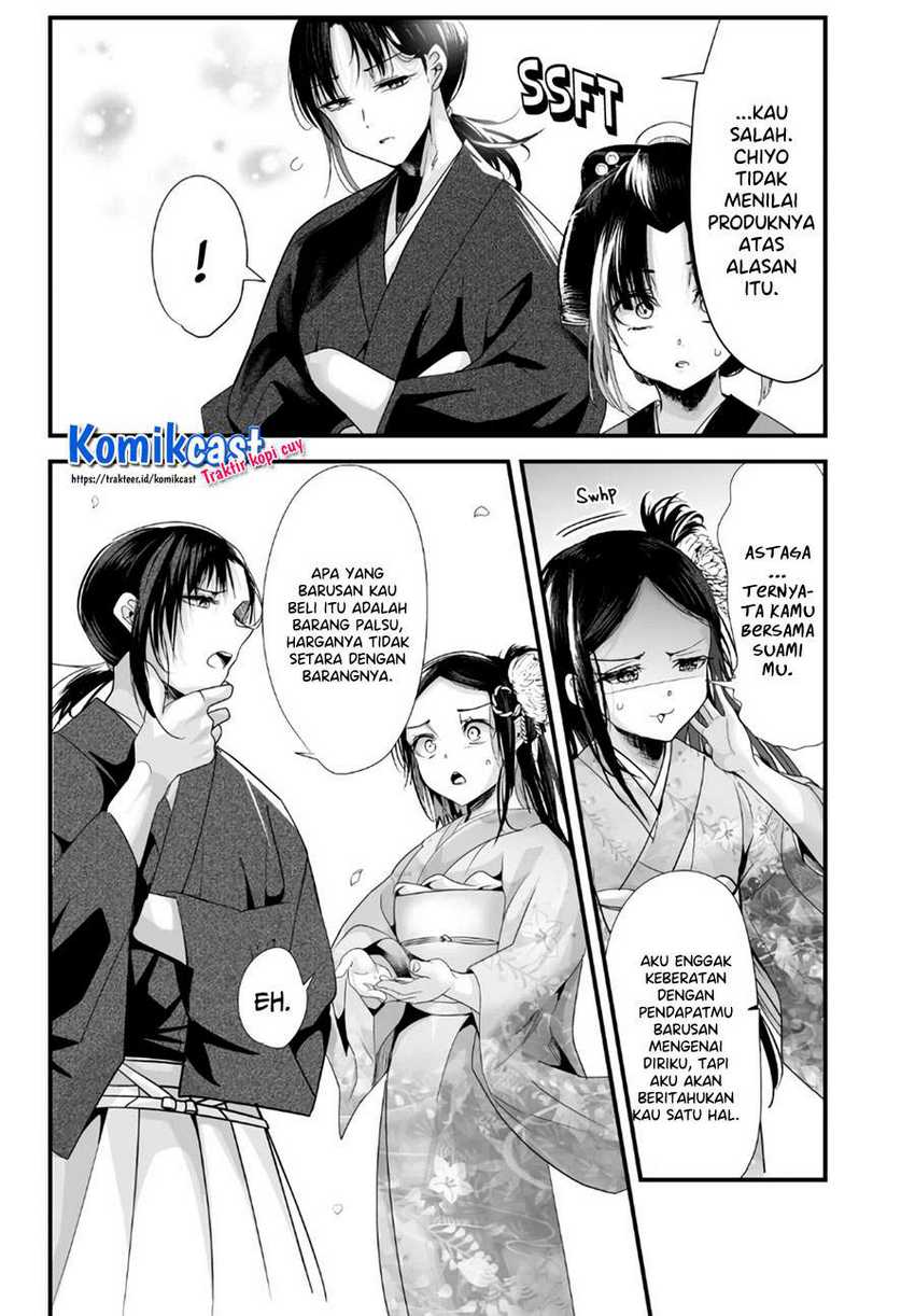 My New Wife Is Forcing Herself to Smile  Chapter 48 Gambar 4