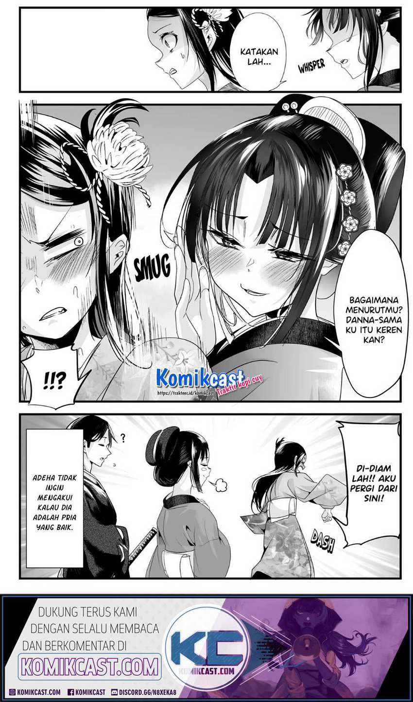 My New Wife Is Forcing Herself to Smile  Chapter 48 Gambar 7