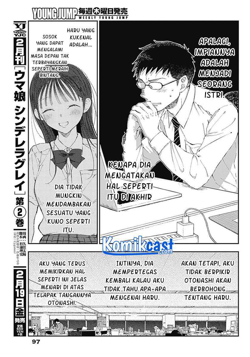 Seinen Shoujo yo Haru wo Musabore Chapter 07 Gambar 10