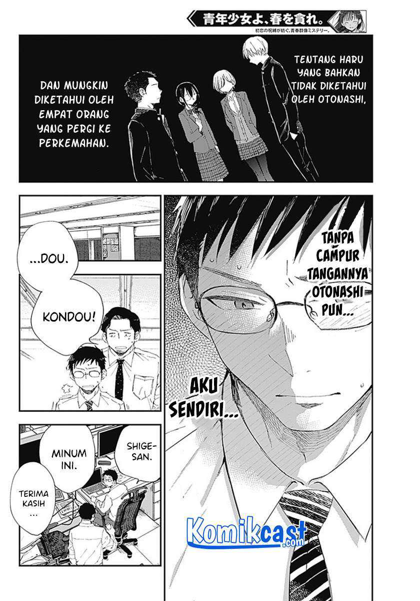 Seinen Shoujo yo Haru wo Musabore Chapter 07 Gambar 11