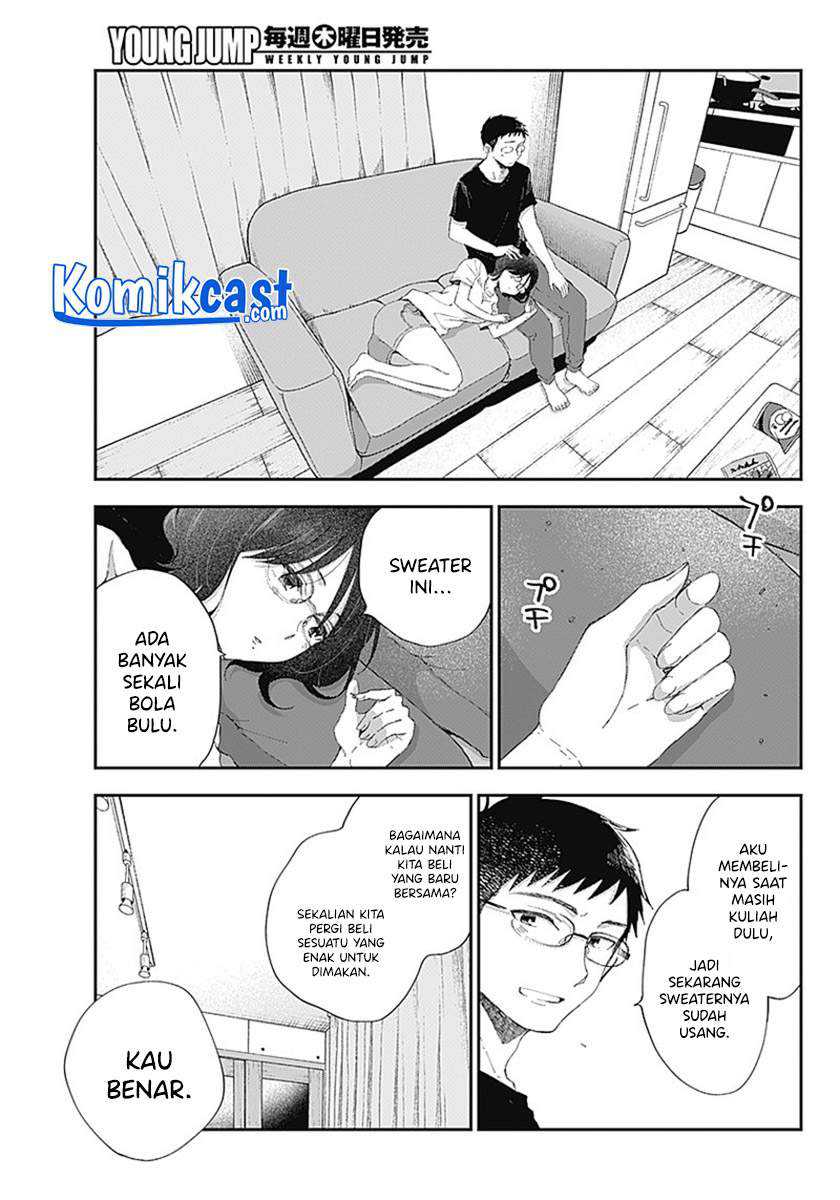 Seinen Shoujo yo Haru wo Musabore Chapter 07 Gambar 14
