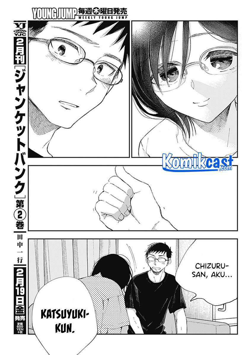 Seinen Shoujo yo Haru wo Musabore Chapter 07 Gambar 16