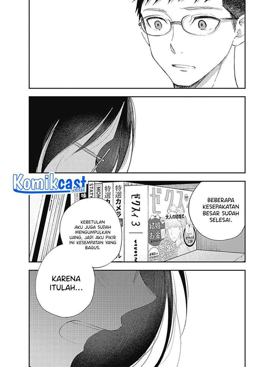 Seinen Shoujo yo Haru wo Musabore Chapter 07 Gambar 18