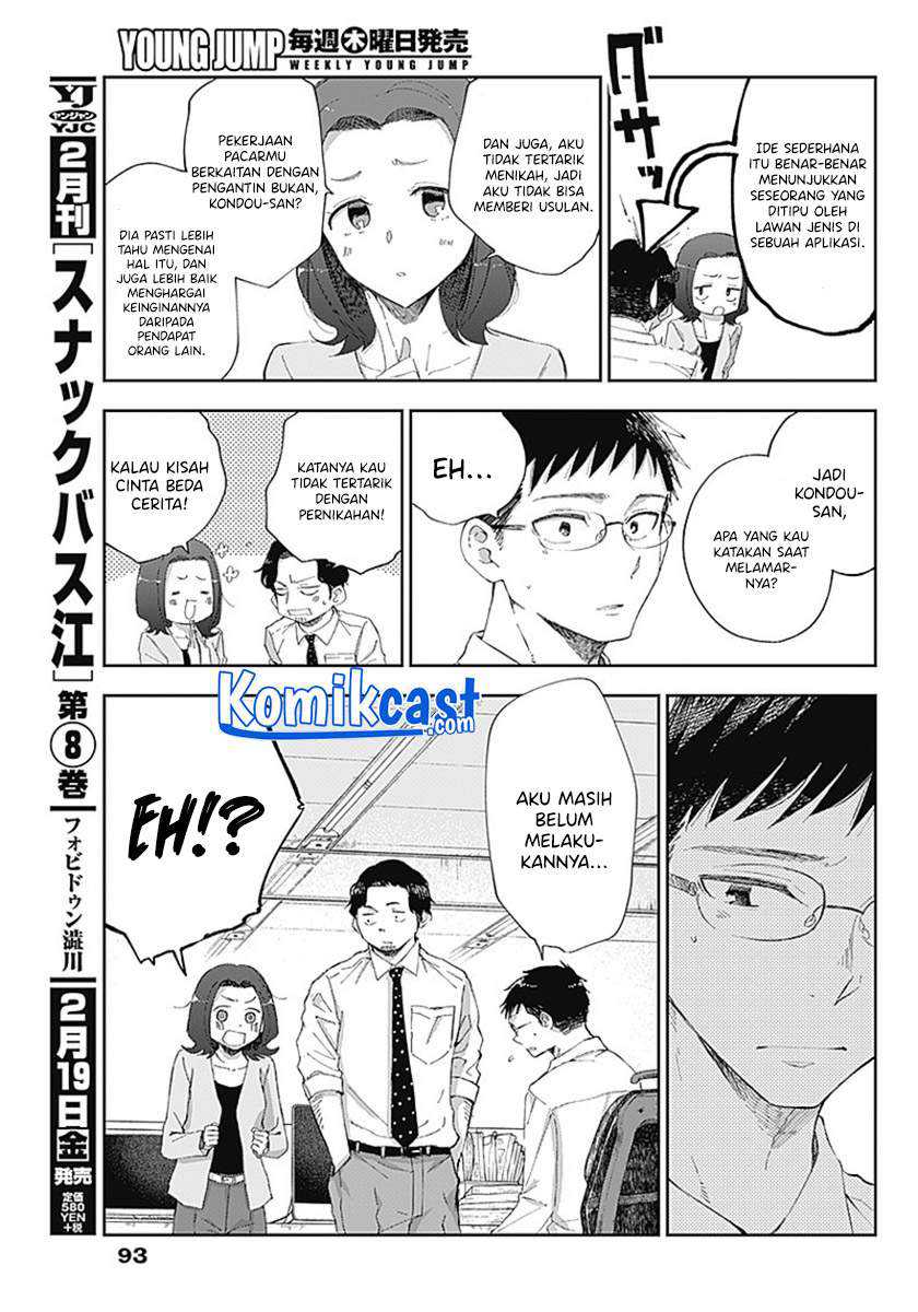 Seinen Shoujo yo Haru wo Musabore Chapter 07 Gambar 6