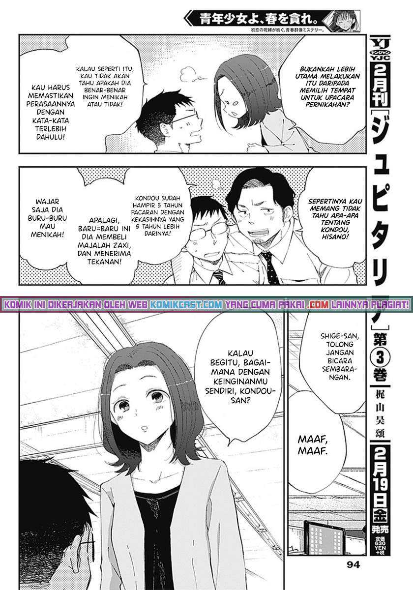 Seinen Shoujo yo Haru wo Musabore Chapter 07 Gambar 7