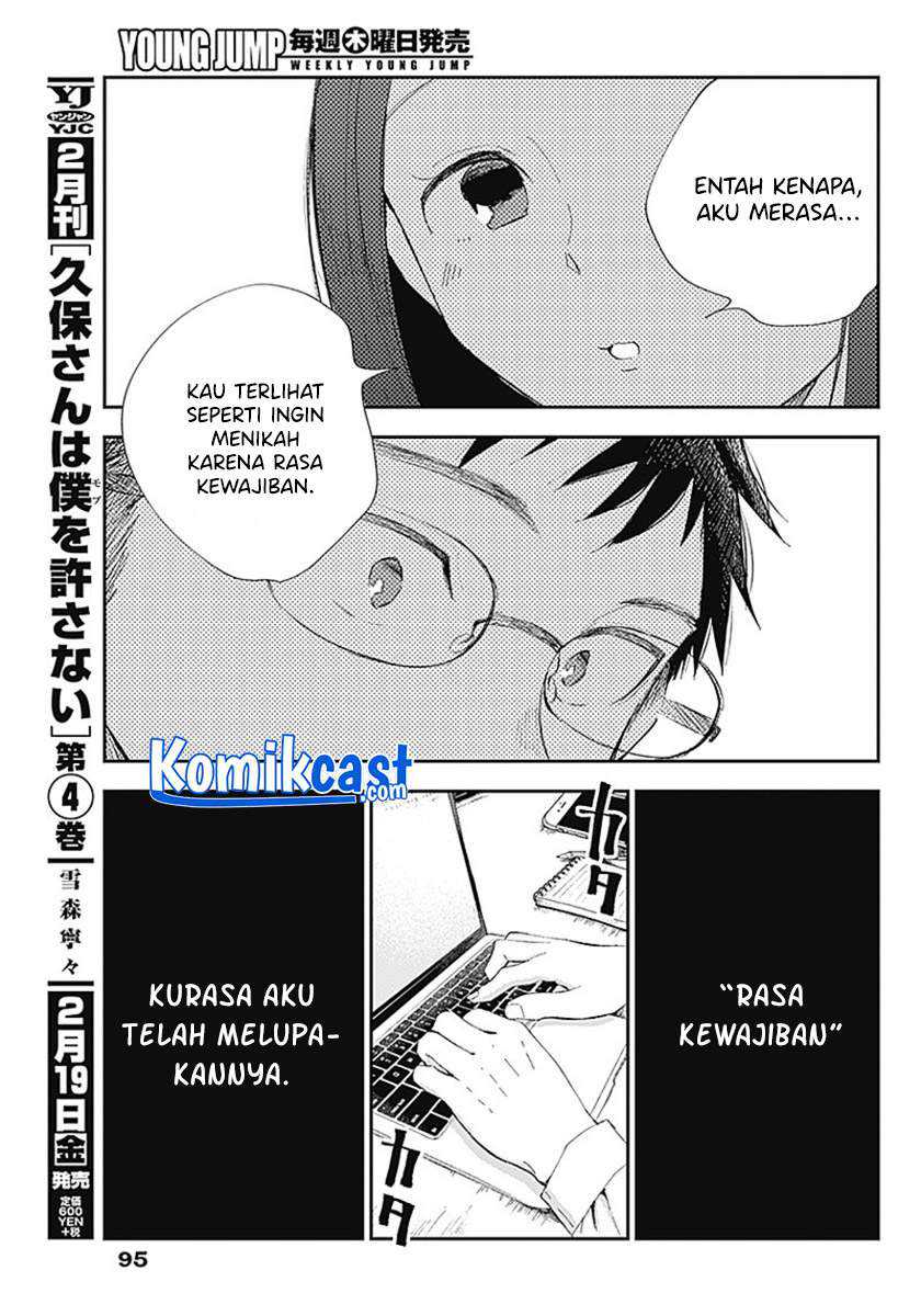 Seinen Shoujo yo Haru wo Musabore Chapter 07 Gambar 8