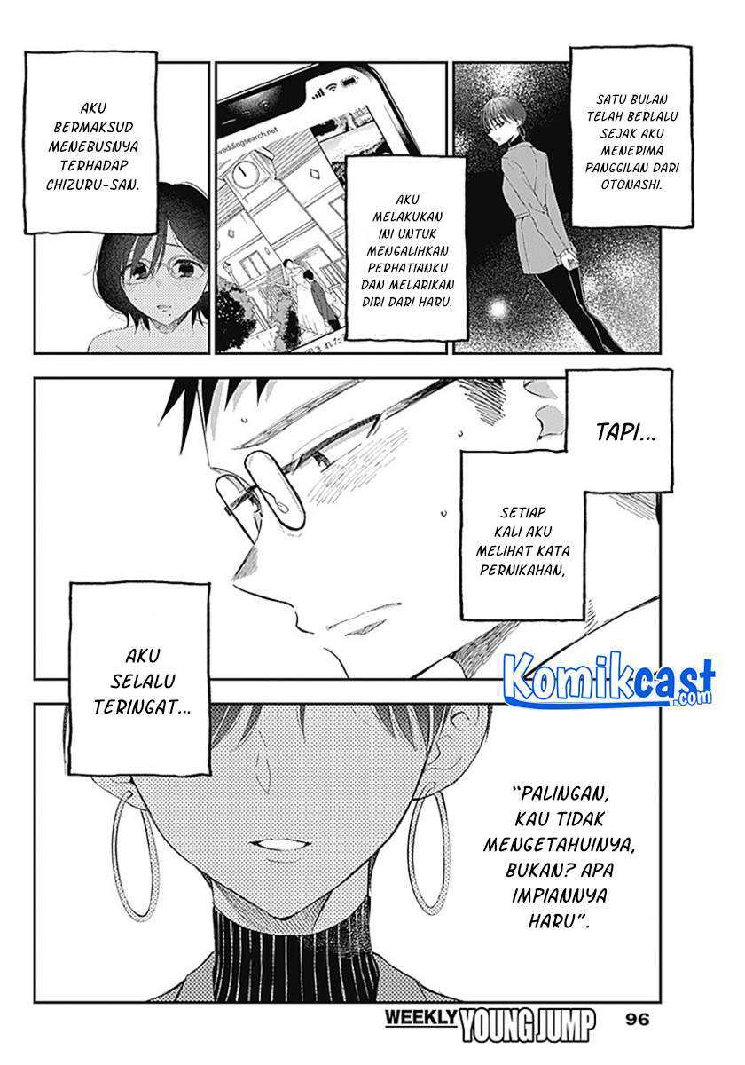 Seinen Shoujo yo Haru wo Musabore Chapter 07 Gambar 9