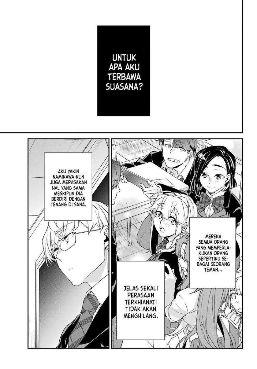 Asahina Wakaba to Marumaru na kareshi Chapter 16 Gambar 16