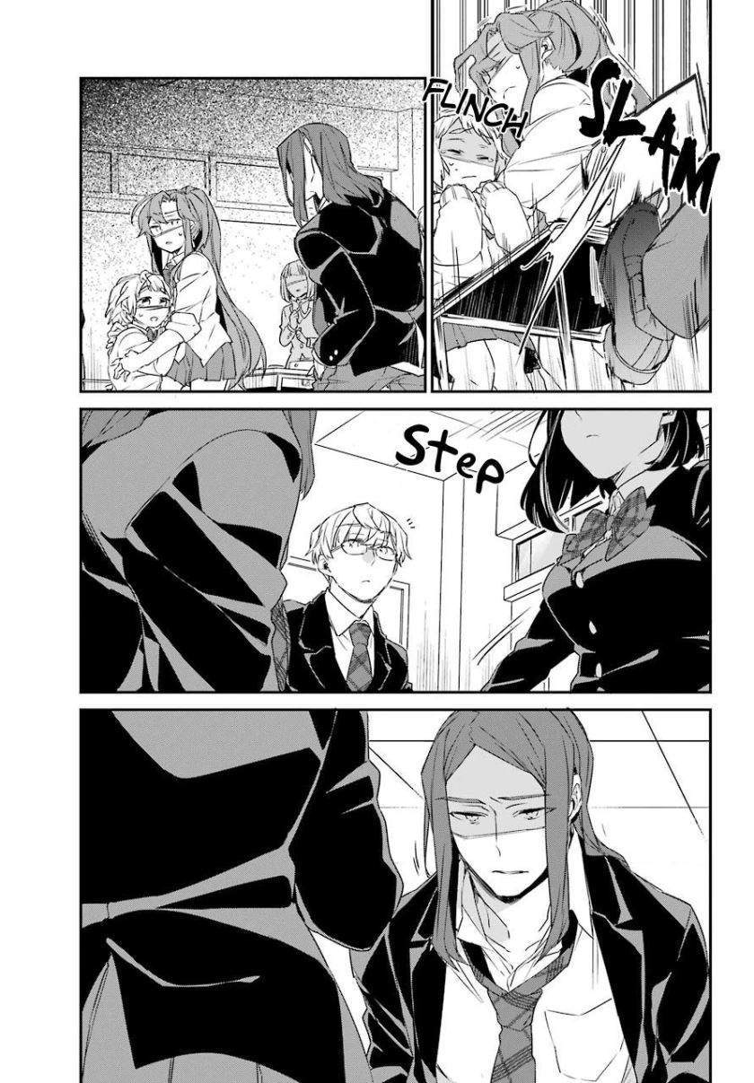 Asahina Wakaba to Marumaru na kareshi Chapter 16 Gambar 8