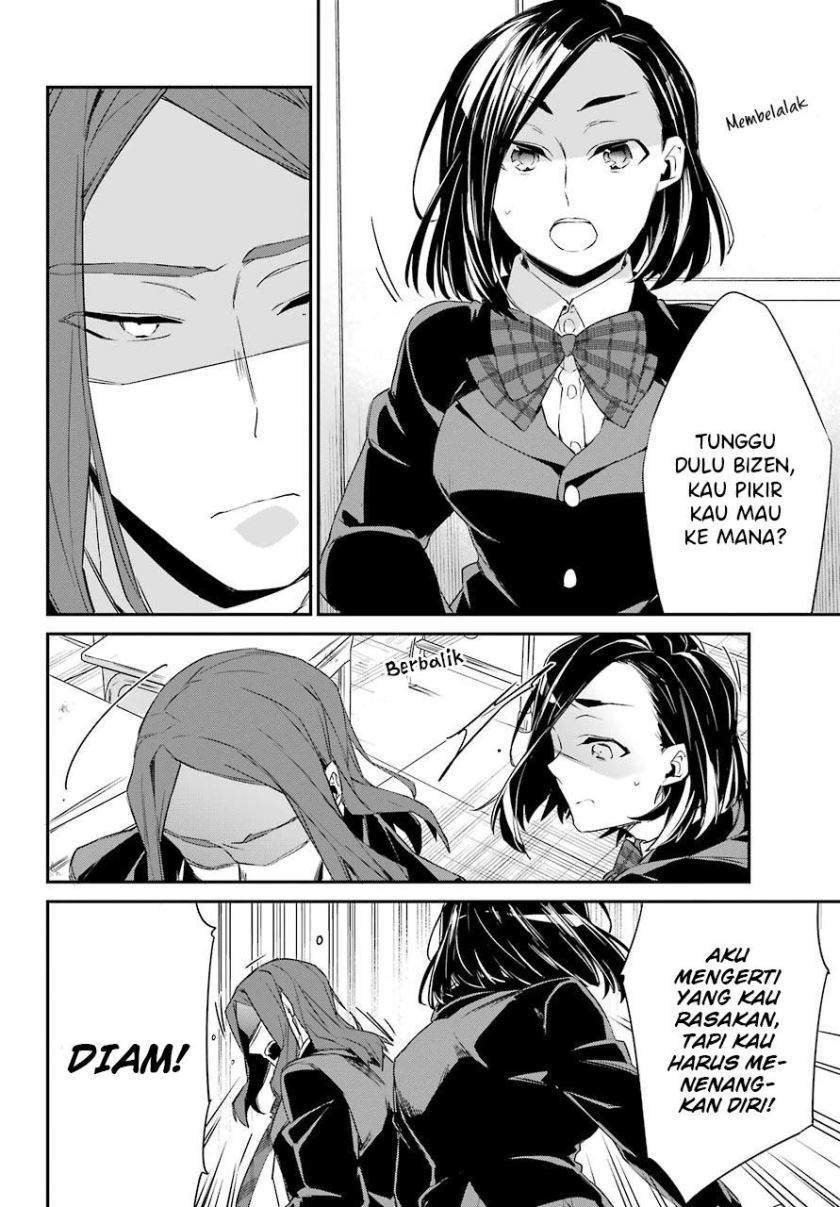 Asahina Wakaba to Marumaru na kareshi Chapter 16 Gambar 9
