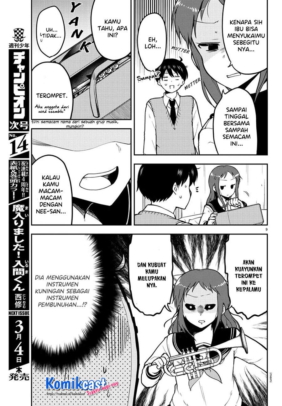 Meika-san Can’t Conceal Her Emotions Chapter 55. Gambar 10
