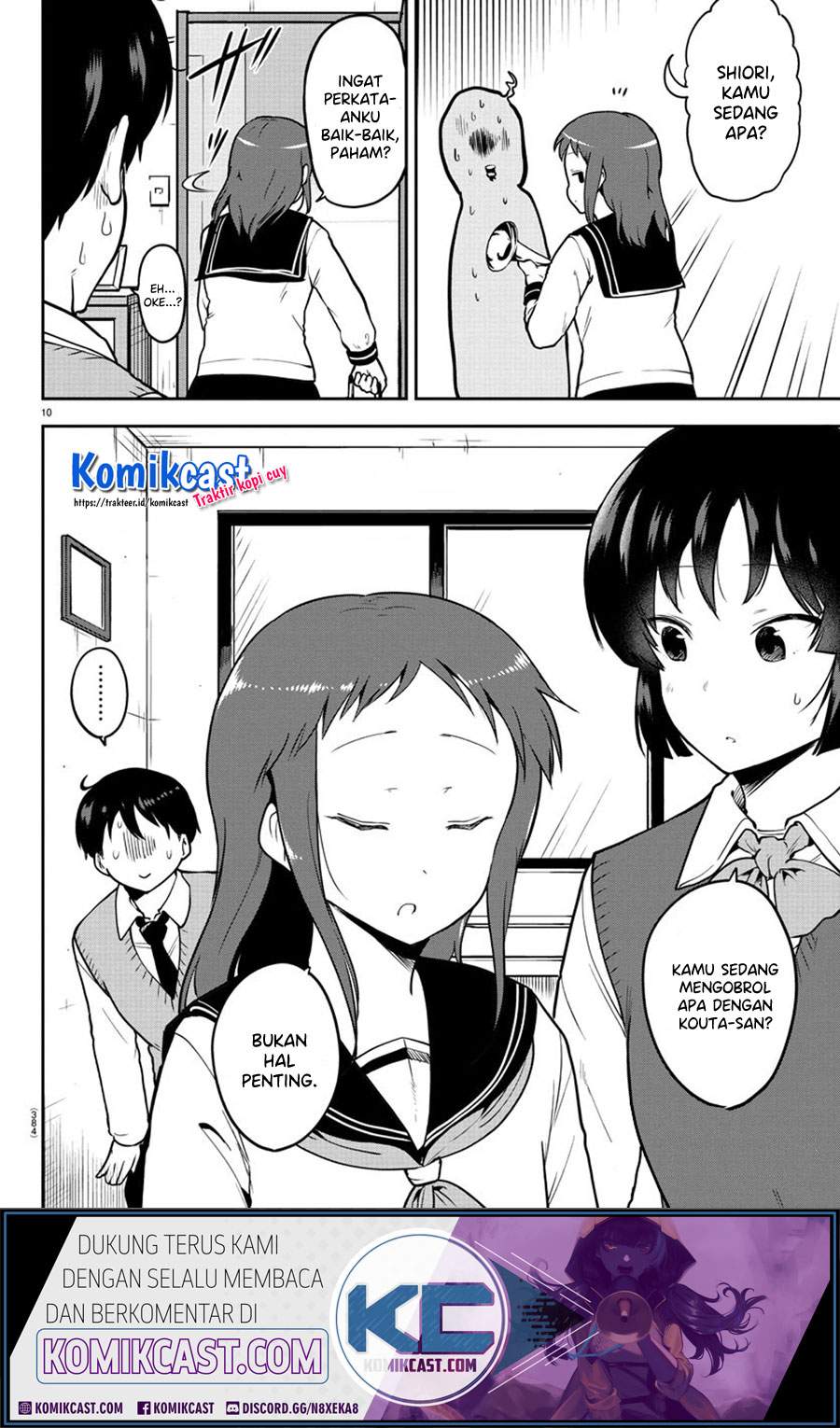 Meika-san Can’t Conceal Her Emotions Chapter 55. Gambar 11